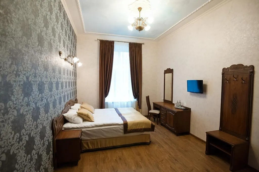 Hotel Mini-Hotel Guest House Inn Lviv