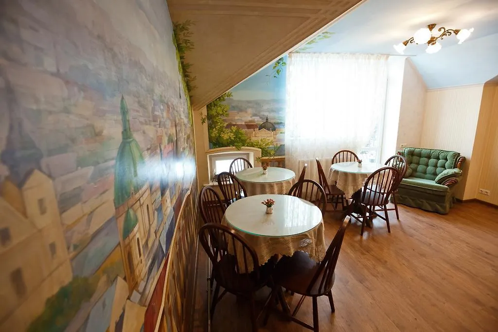 Mini-Hotel Guest House Inn Lviv 3*,  Ukraine