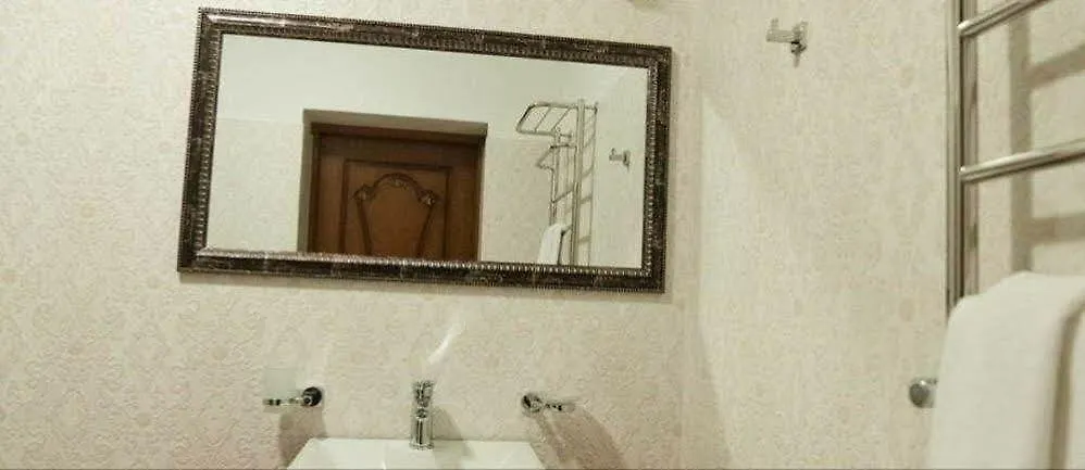 Mini-Hotel Guest House Inn Lviv